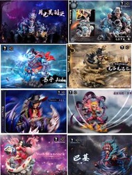 ［現貨］海賊王 七武海 XS gk