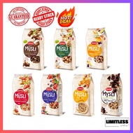 EMCO Crunchy Musli Cereal 750g [Chocolate / Hazelnut / Tropical Fruits / Strawberry Almond / Blueber