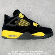 耐吉 Nike Air Jordan 4 Retro 黑黃雷公 DH6927-017 公司貨
