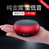 EWA/Audio for Love A110 Bluetooth Speaker Desktop Audio Stereo Metal Subwoofer Money Collection Broa