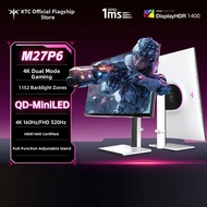 KTC | 4K QD-MiniLED 27-inch E-Sports Monitor