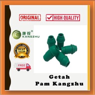 |BEKAM| HOT ITEM Getah Pam Kangzhu Asli/ Rubber Cupping Pump Kangzhu Original |ACUPUNCTURE|