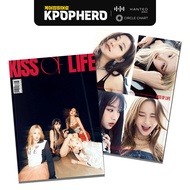 KISS OF LIFE - 1ST MINI ALBUM [KISS OF LIFE]