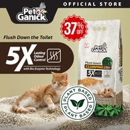 Pet Ganick | Premium Plant-Based Clumping Cat Litter (6 LBS = 2.72KG) /Natural/Flushable/Odor Contro