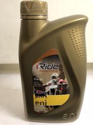 缺貨【Agip Eni】I-Ride、Moto、4T-10W50、合成機車專用油、1L/罐【歐洲】單買區/新包裝