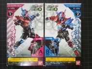 全新 (2盒) 幪面超人 創動 Build 5 食玩 盒蛋  so-do build 5 裝動 創動 層動 掌動