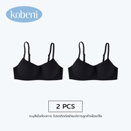 KOBENI One Piece Seamless Modal Bra เสื้อชั้นในผญ เจลลี่บรา บราดันทรง ยกอกสวย ดันอกชิด กระชับ ผ้านุ่