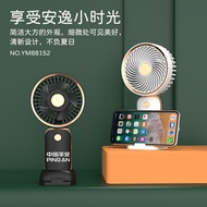 2024 New Desktop Fan Office and Dormitory Mini Table Fans Camping Portable Portable USB Fan