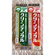 日本Clean Dental第一三共 牙膏 綠管 100g