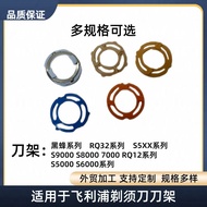 Suitable for Philippine Shaving Head Fixing Ring Holder Bracket S9000S8000S7000S6000S5000 with 25.12