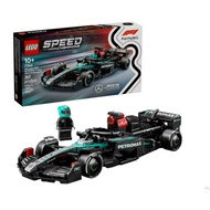 LEGO Speed Champions Mercedes-AMG F1 W15 Race Car Toys - Building Set For Kids, Boys & Girls, Ages 1