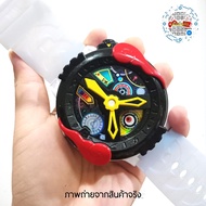 Free 2 Coins Yokai Wash Model Y.S.P Watch DX Bandai