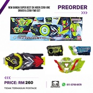 PREORDER BANDAI NEW SUPER BEST DX Hiden Zero-One Driver Belt & Zero-Two SET Kamen Rider Zero One Zer