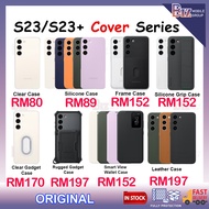 Samsung Galaxy S23/S23+ Leather Case/Silicone/Smart View Wallet Case/Clear Gadget Case/ Rugged Gadge