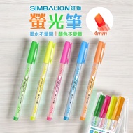 [Jiumu Stationery] Xiongshi FM-35 Highlighter 5 Colors Oblique Head 4mm Marker Pen Single Note Key