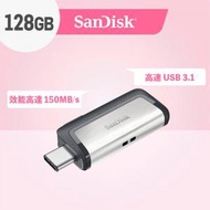 SanDisk - Ultra Dual 128GB USB Type-C 雙用隨身碟 (SDDDC2-128G-G46)