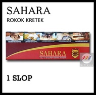 Rokok Sahara Kretek - 1 Slop Rokok Sahara Kretek High Quality