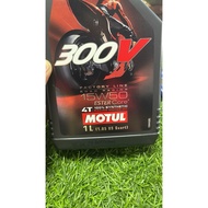 motul 4t oil 300v 15-50