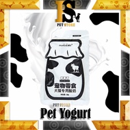 Monbab Pet Goat Milk Yogurt Cat/Dog -50g