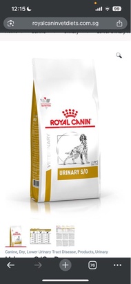 7.5kg Royal Canin 皇家狗乾糧 泌尿道配方 