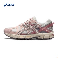 HLJV Asics Women's Shoes Running Shoes GEL-KAHANA 8 Sports Shoes E0KE RURI P5FO