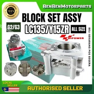 HIPOWER RACING CERAMIC BLOCK LC135 Y15 63MM 65MM 74MM 72MM 70MM 68MM 60MM 57MM GEN3 BLOCK HI POWER F