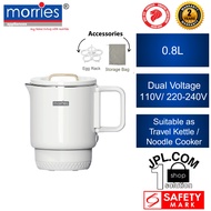 Morries Multi Function Cooker 0.8L MS716TK Dual Voltage ( Suitable as Travel Kettle, Noodle Cooker, 