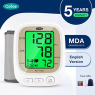 Cofoe Rechargeable Blood Pressure Monitor Digital with USB Charger Original Upper Arm High Blood Pressure Check Machine Automatic Smart High BP Check Monitoring Complete Set Sphygmomanometer 血压测量器血压计