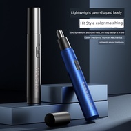 nose hair trimmer beard trimmer Nose Hair Trimmer Men's Dedicated Automatic Electric Shaving Nose Ha