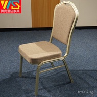 Soft Cover Office Banquet Chair Dining Chair Restaurant Home Training General Chair Wedding Backrest