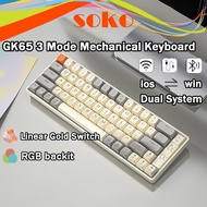 LANGTU GK65 Mechanical keyboard 3 mode hotswap Mechanical keyboard RGB backlit wireless keyboard