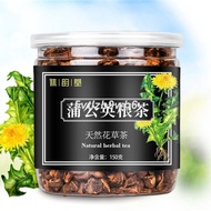 Qiao Yuntang Dandelion Root Tea 150g/Can, Big Root Dandelion Root Tea 150g/Can Big Root Dandelion Ro