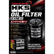 HKS OIL FILTER TYPE 1 52009-AK005 100% ORIGINAL GENUINE (CLEARANCE)