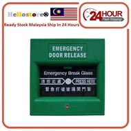 Emergency Break Glass Fire Alarm Door Access Emergency Door Release Emergency Exit Button Green