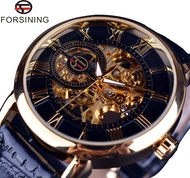 Mechanical Watch Foreign Trade Watch Watch Hot Selling Watch EYUE