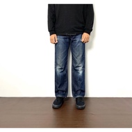 EDWN 403 BLUE JEANS (EI4)