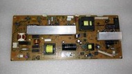 【易達液晶科技】SONY KDL-32CX520 電源板
