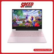 [ผ่อน 0% สูงสุด 10เดือน] HP VICTUS 15-FA2306TX  Intel Core i7-13620H  Nvidia RTX5050 (Pink)  Noteboo