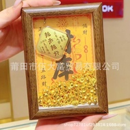 Set Gold Fortune Photo Frame Decoration Horse to Success Pure Gold 999 Living Room Decoration Gift G