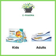 Dermatix Ultra Kids 9g , Dermatix Ultra 30g | For Scar Lightening