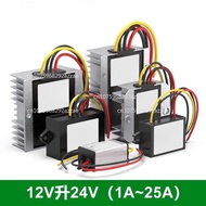 New 12V to 24V converter, DC 12V to 24V power supply booster module 12V to 24V
