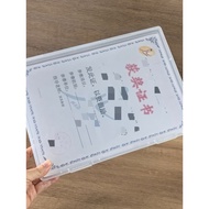 Transparent Transparent A4 File Box Certificate Certificate Organizing Box File Test Paper Data Stor
