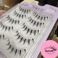 PO false eyelashes EYELASH DOUYIN MAKEUP LOOK