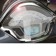 台灣現貨☆偉士牌 Vespa Primavera150 Sprint125 GTS300 儀表板保護貼 儀表膜 螢幕保護