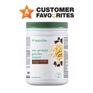 New Amway Nutrilite Soy Protein Drink Mix - Chocolate Flavour 500g Amway