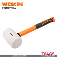 ค้อนยางด้ามไฟเบอร์ 24 ออนซ์ (675 กรัม) WOKIN Rubber Hammer ค้อนยาง สีขาว ด้ามไฟเบอร์