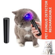 Professional Pet Fungus Detector UV Light Rechargeable Cat Ringworm Detector Fungus Light UV 365nm T