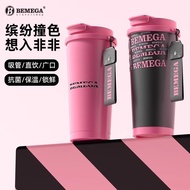 [Ready Stock] Bemega Thermos Cup Girls High-value Coffee Cup 500ml Large-capacity Water Cup 2023 New Style Influencer Accompanying Straw Water Cup