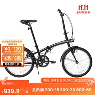 迪卡侬自行车T100折叠自行车折叠便携实用城市通勤单车20寸-2430961