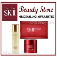 SK-II/SK2/SKII LXP ESSENCE + RNA POWER CREAM + MASKER 3D/ ANTIAGING